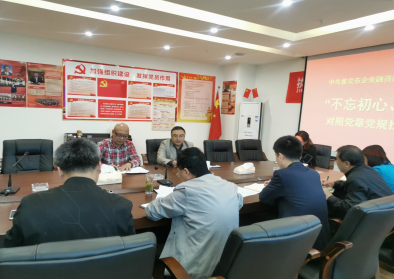 �Г�(d��n)����˾���_��������������ӛʹ���� ���}������(du��)���h���hҎ(gu��)�Ҳ�����}��(hu��)�h.png