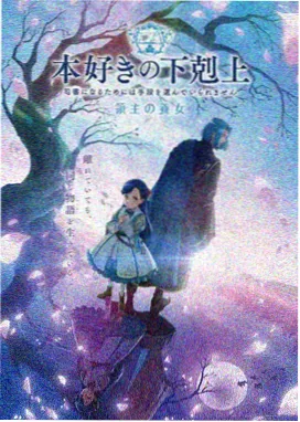 七星学院